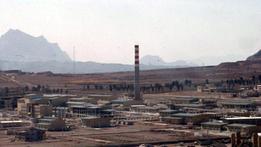 Una foto di archivio del 30 marzo 2005 dell' impianto nucleare di Isfahan in Iran